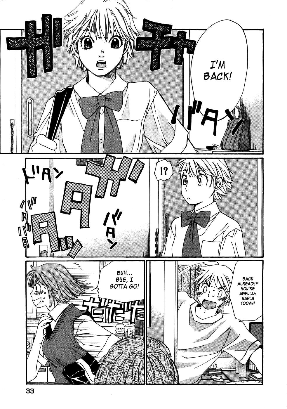 Read Haru yo Koi chapter 80 image 38 on Lezhin