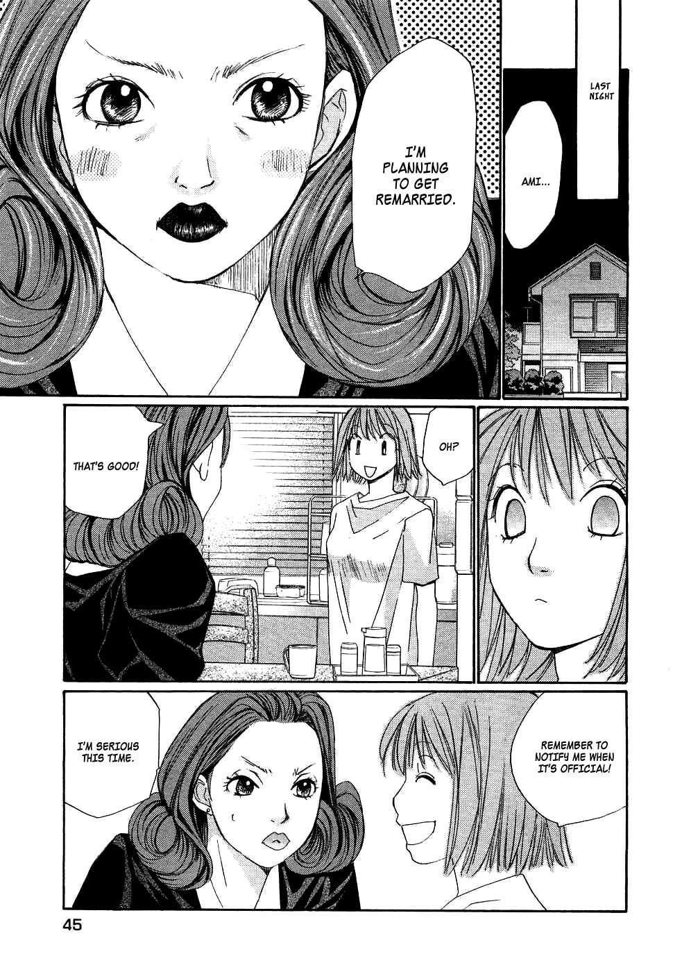 Read Haru yo Koi chapter 81 image 10 on Lezhin