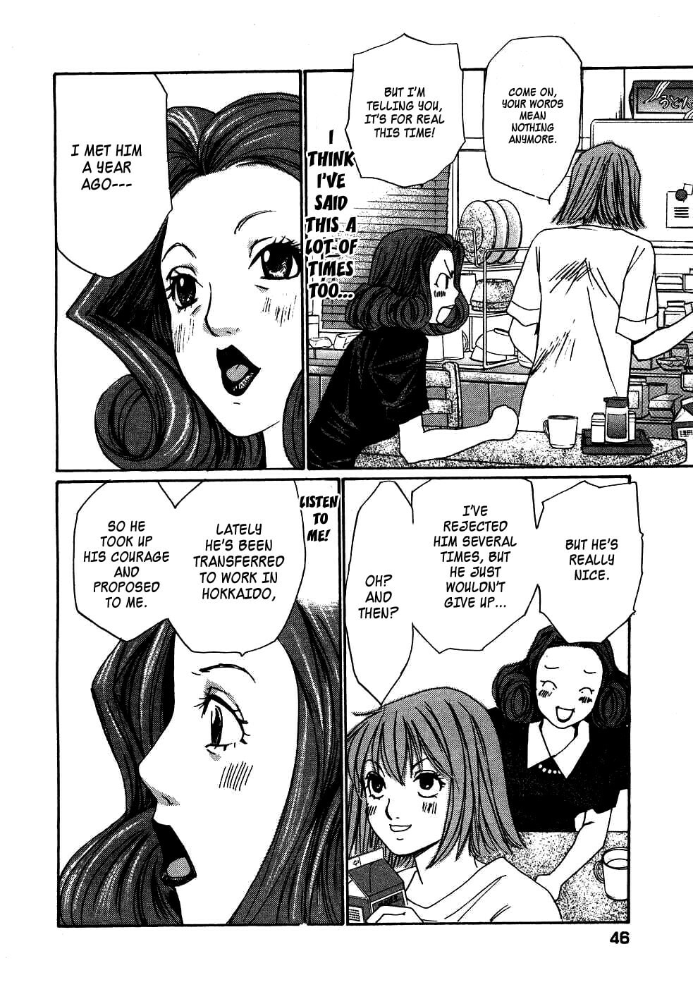 Read Haru yo Koi chapter 81 image 11 on Lezhin