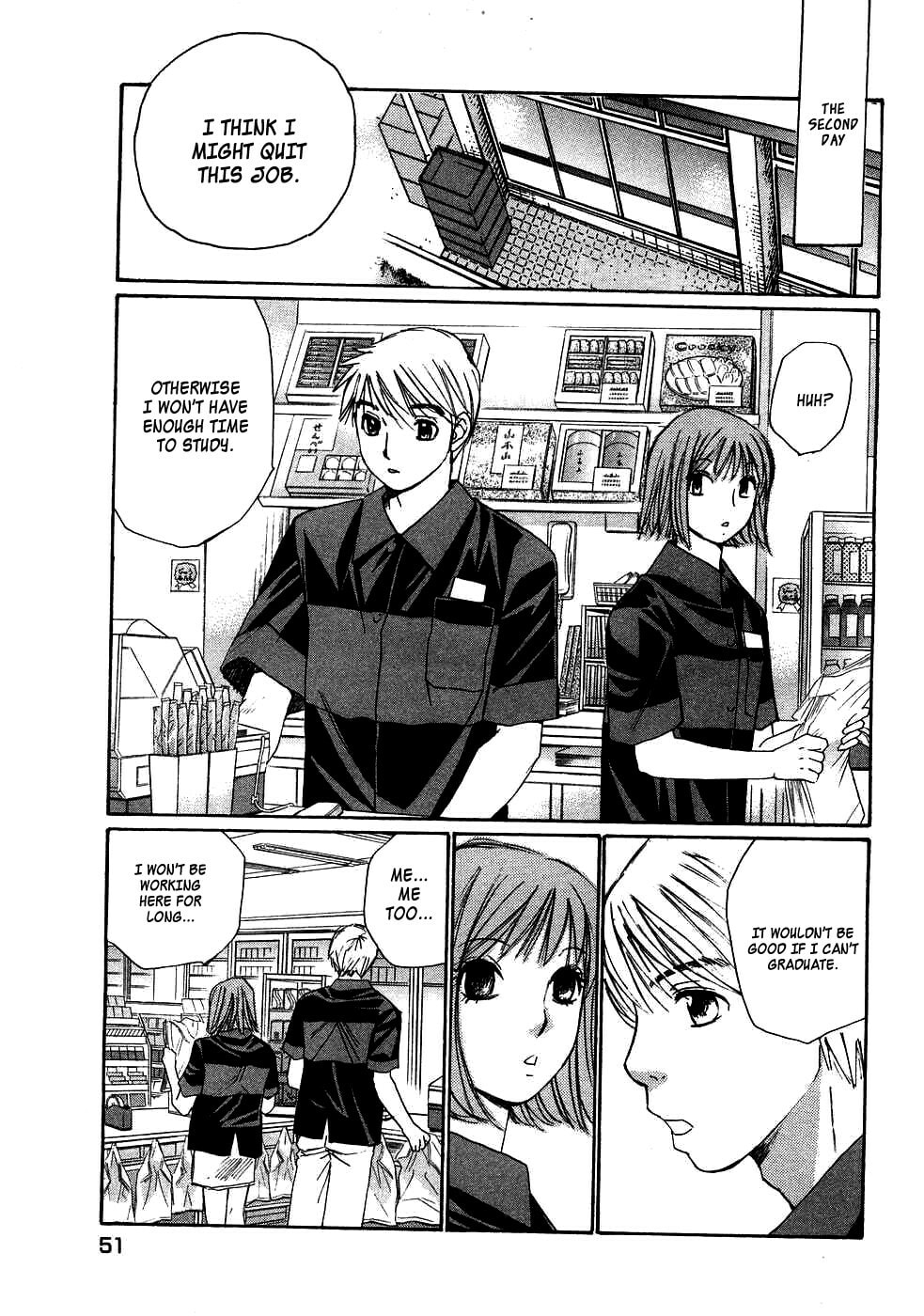 Read Haru yo Koi chapter 81 image 16 on Lezhin