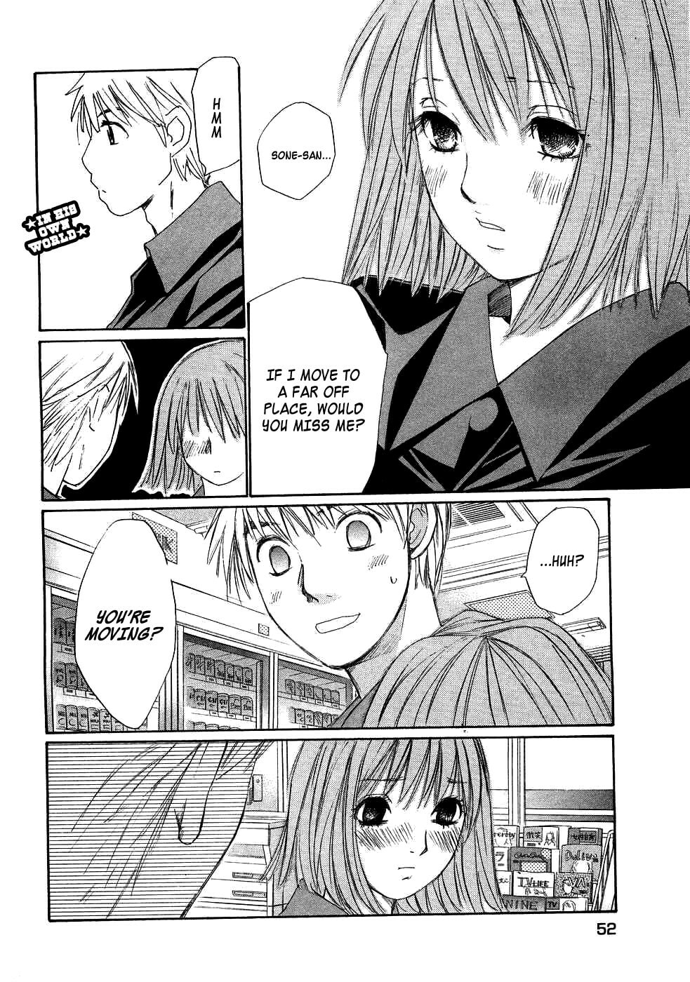Read Haru yo Koi chapter 81 image 17 on Lezhin