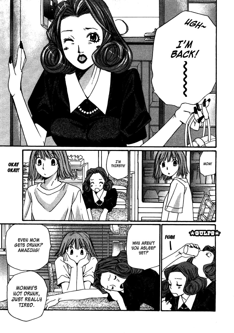 Read Haru yo Koi chapter 81 image 4 on Lezhin