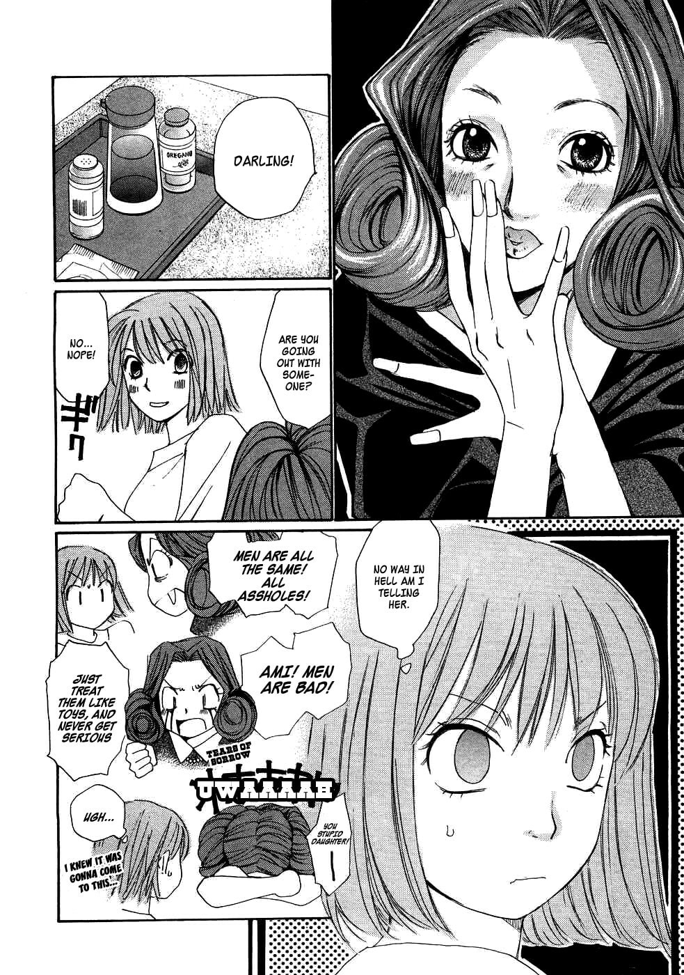 Read Haru yo Koi chapter 81 image 5 on Lezhin
