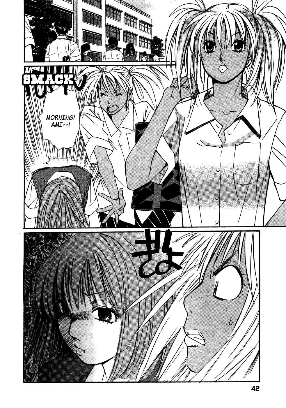 Read Haru yo Koi chapter 81 image 7 on Lezhin