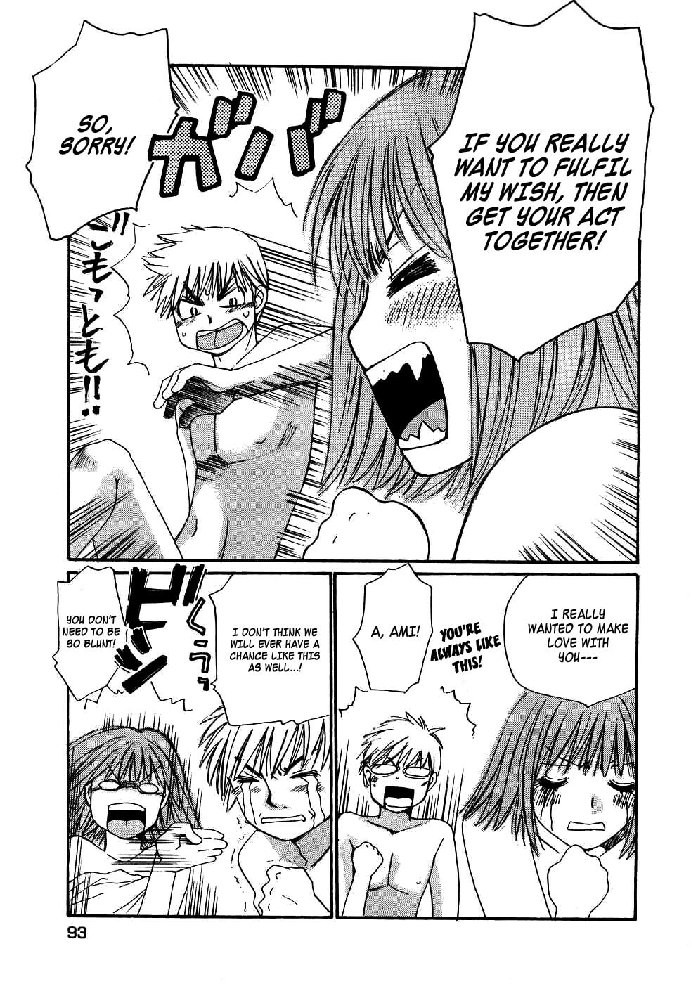 Read Haru yo Koi chapter 83 image 10 on Lezhin