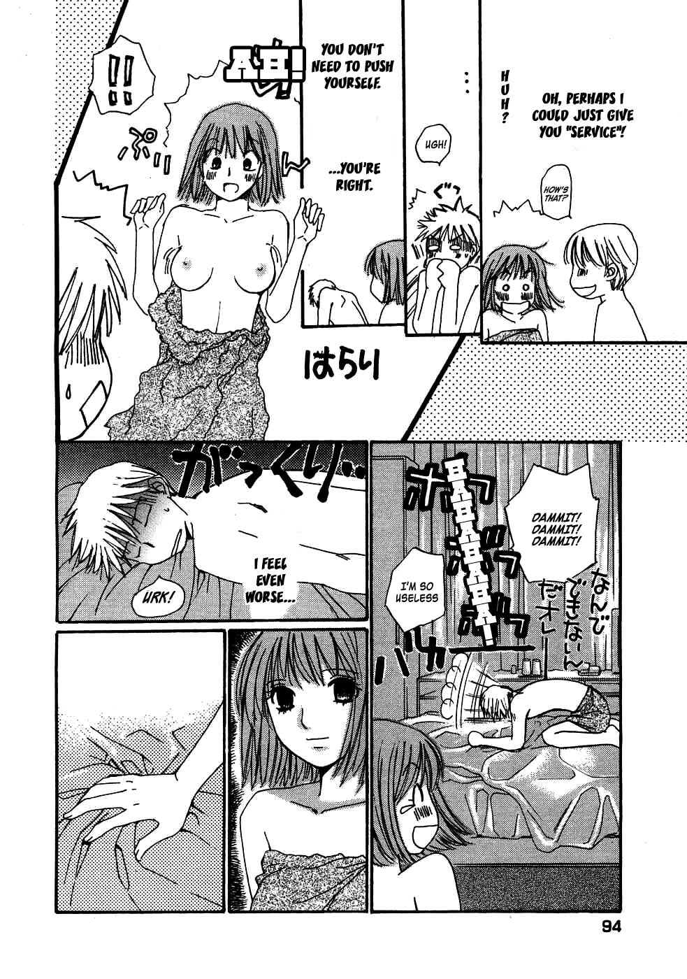 Read Haru yo Koi chapter 83 image 11 on Lezhin
