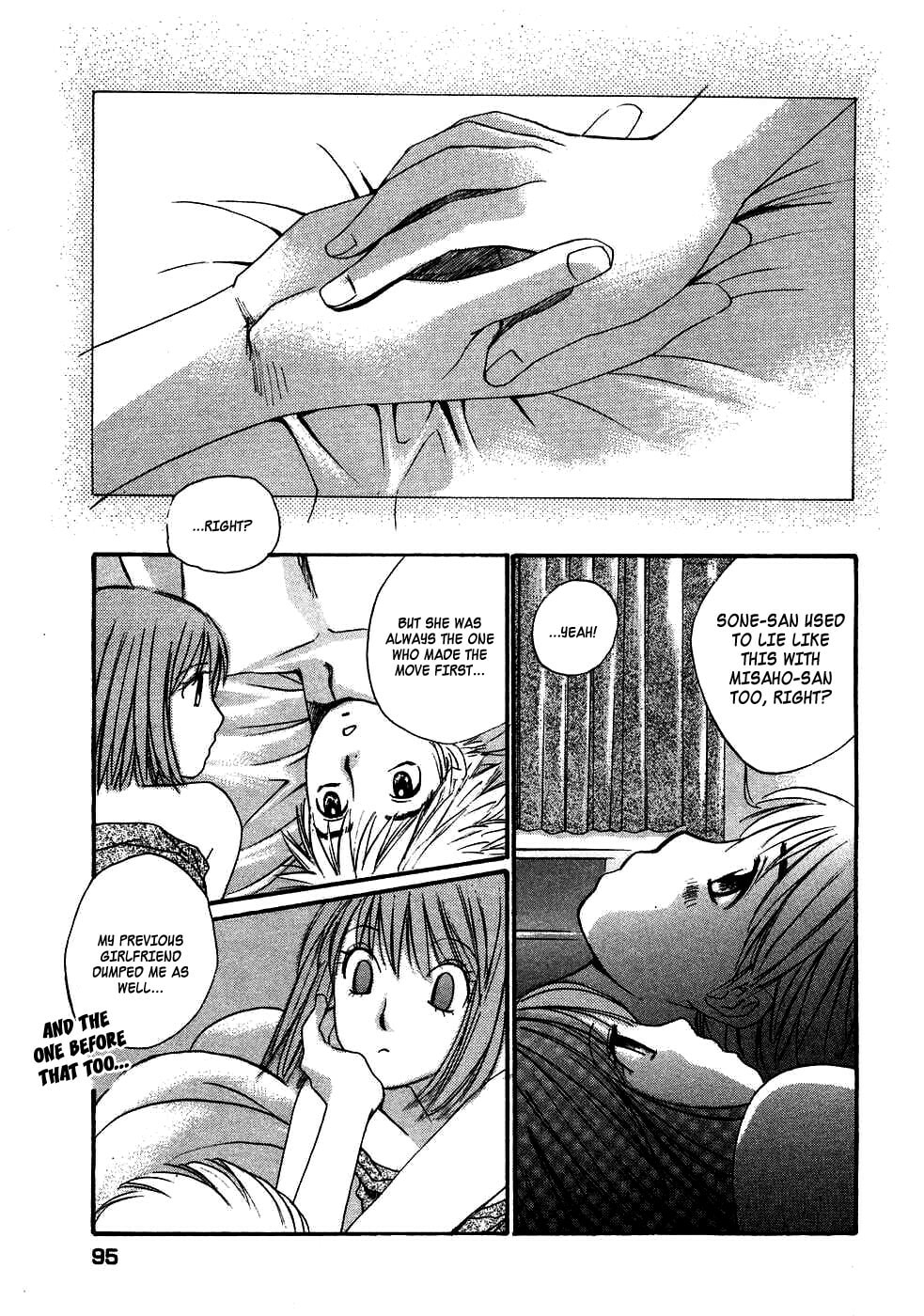 Read Haru yo Koi chapter 83 image 12 on Lezhin