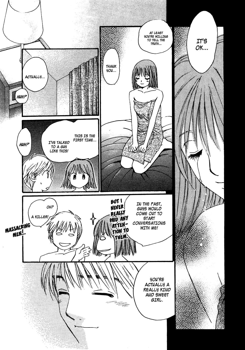 Read Haru yo Koi chapter 83 image 16 on Lezhin