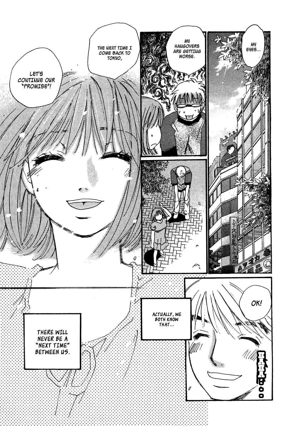 Read Haru yo Koi chapter 83 image 18 on Lezhin