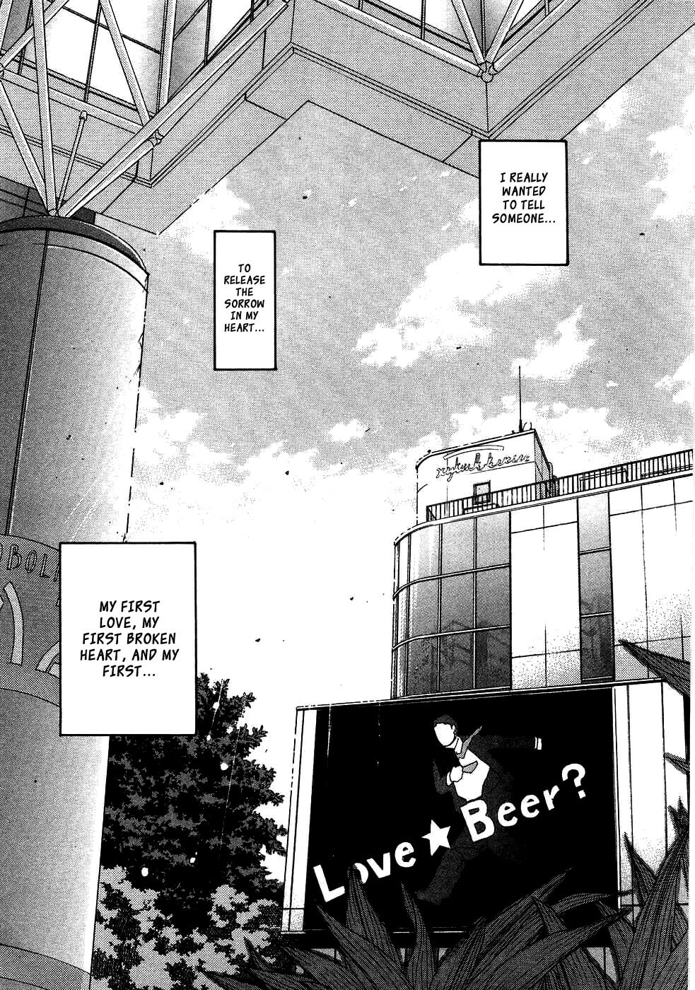 Read Haru yo Koi chapter 83 image 20 on Lezhin