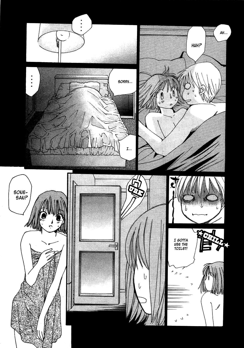 Read Haru yo Koi chapter 83 image 6 on Lezhin