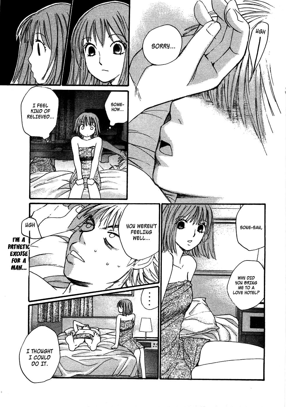 Read Haru yo Koi chapter 83 image 8 on Lezhin