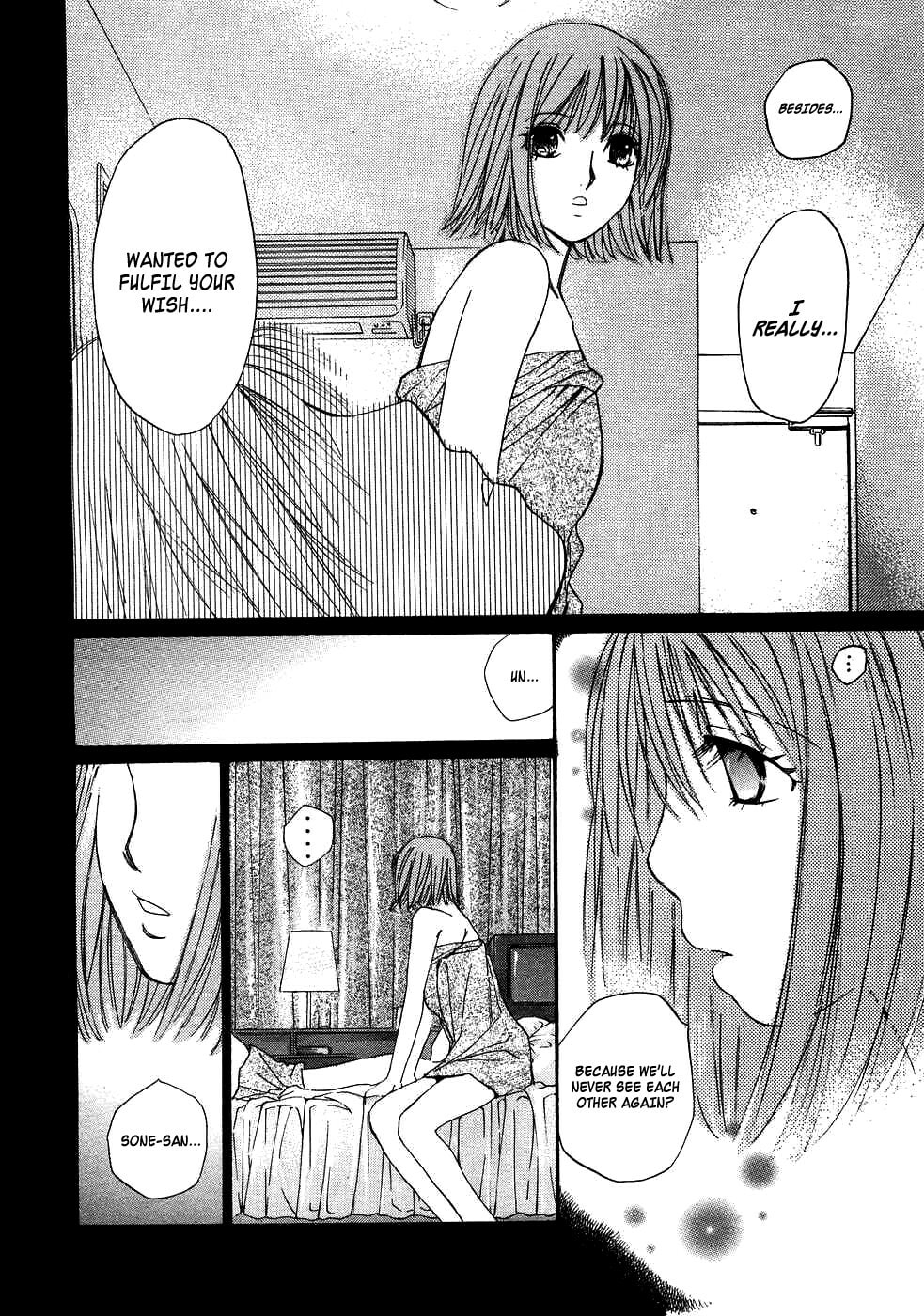 Read Haru yo Koi chapter 83 image 9 on Lezhin