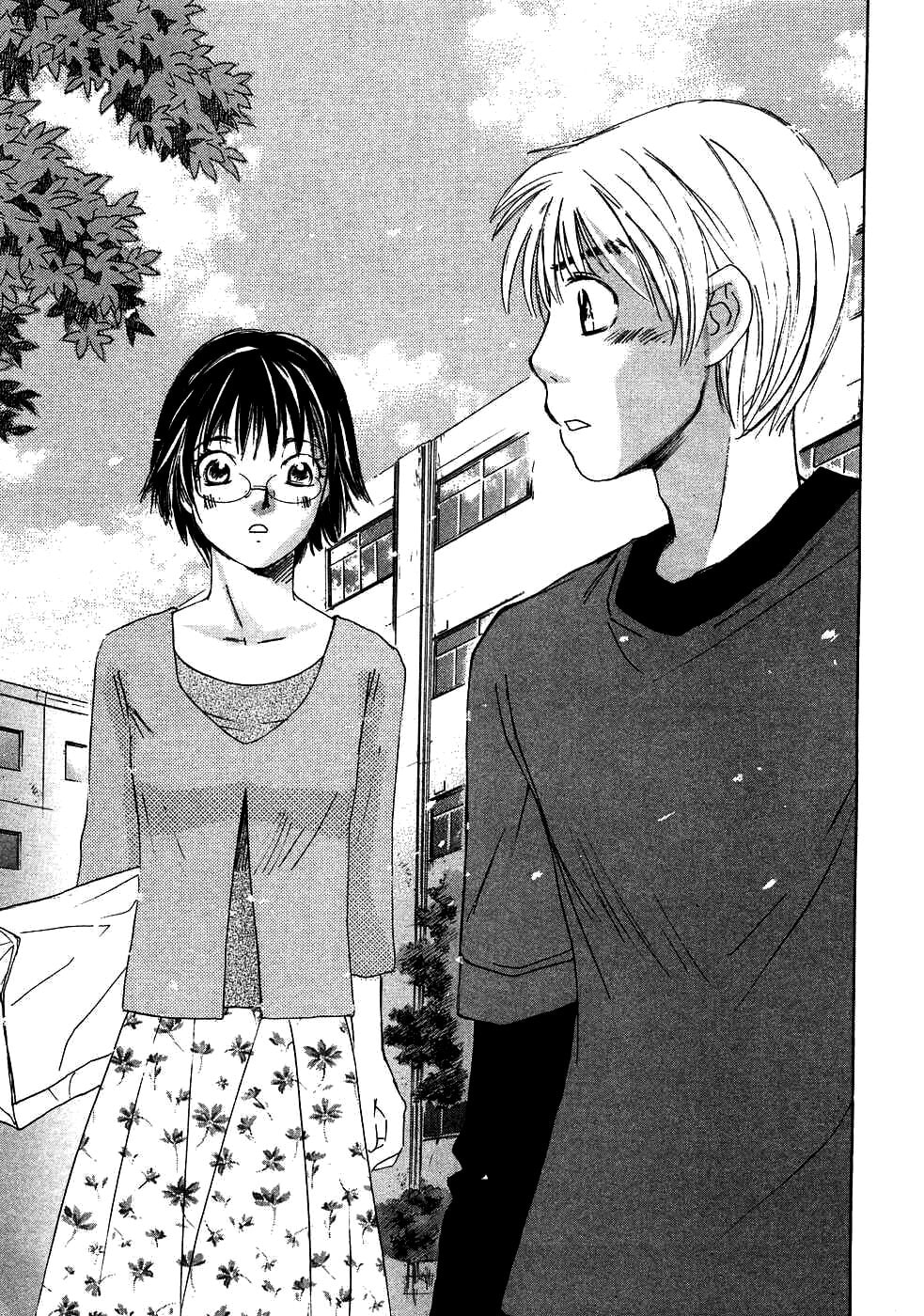 Read Haru yo Koi chapter 84 image 11 on Lezhin