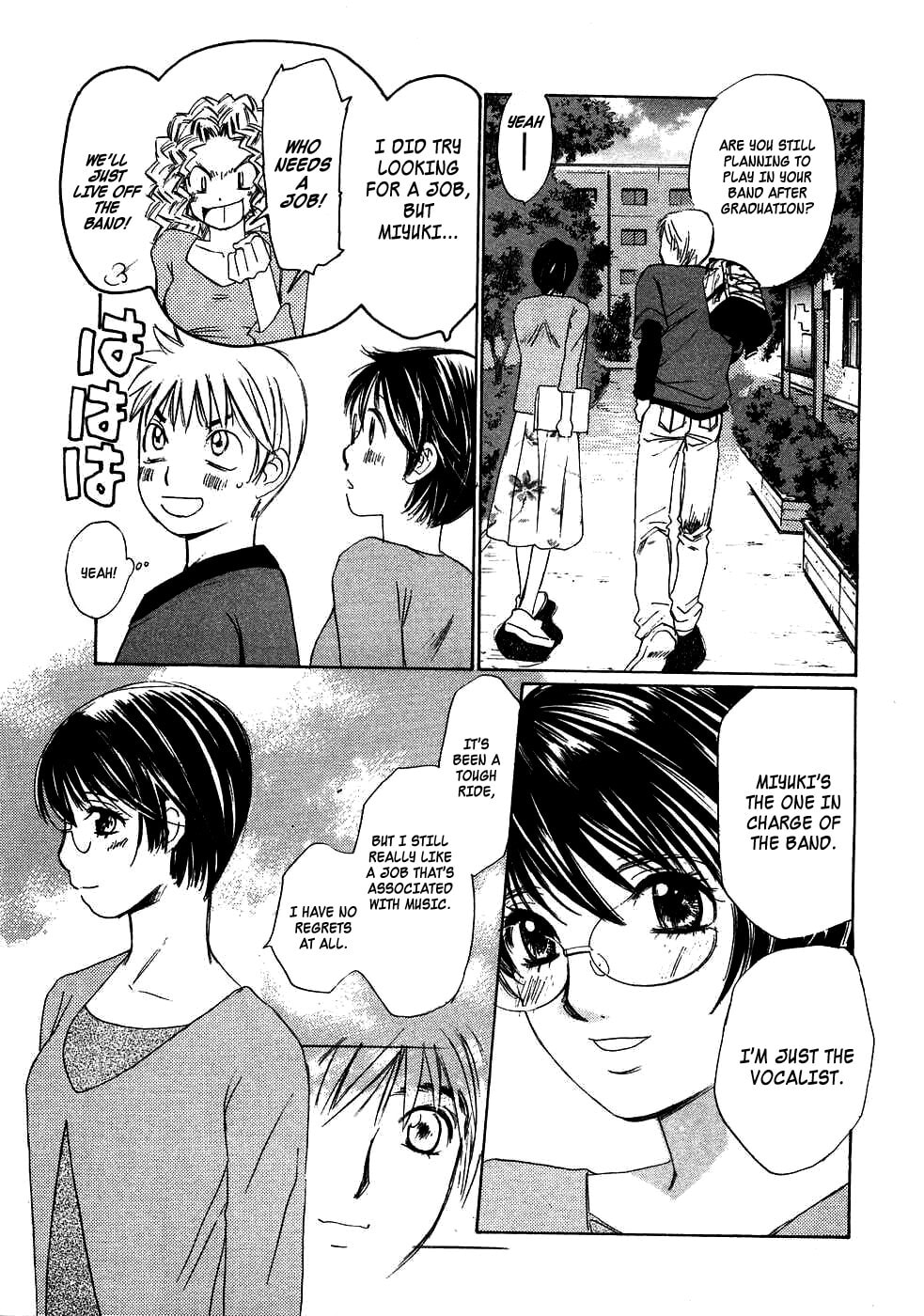 Read Haru yo Koi chapter 84 image 15 on Lezhin