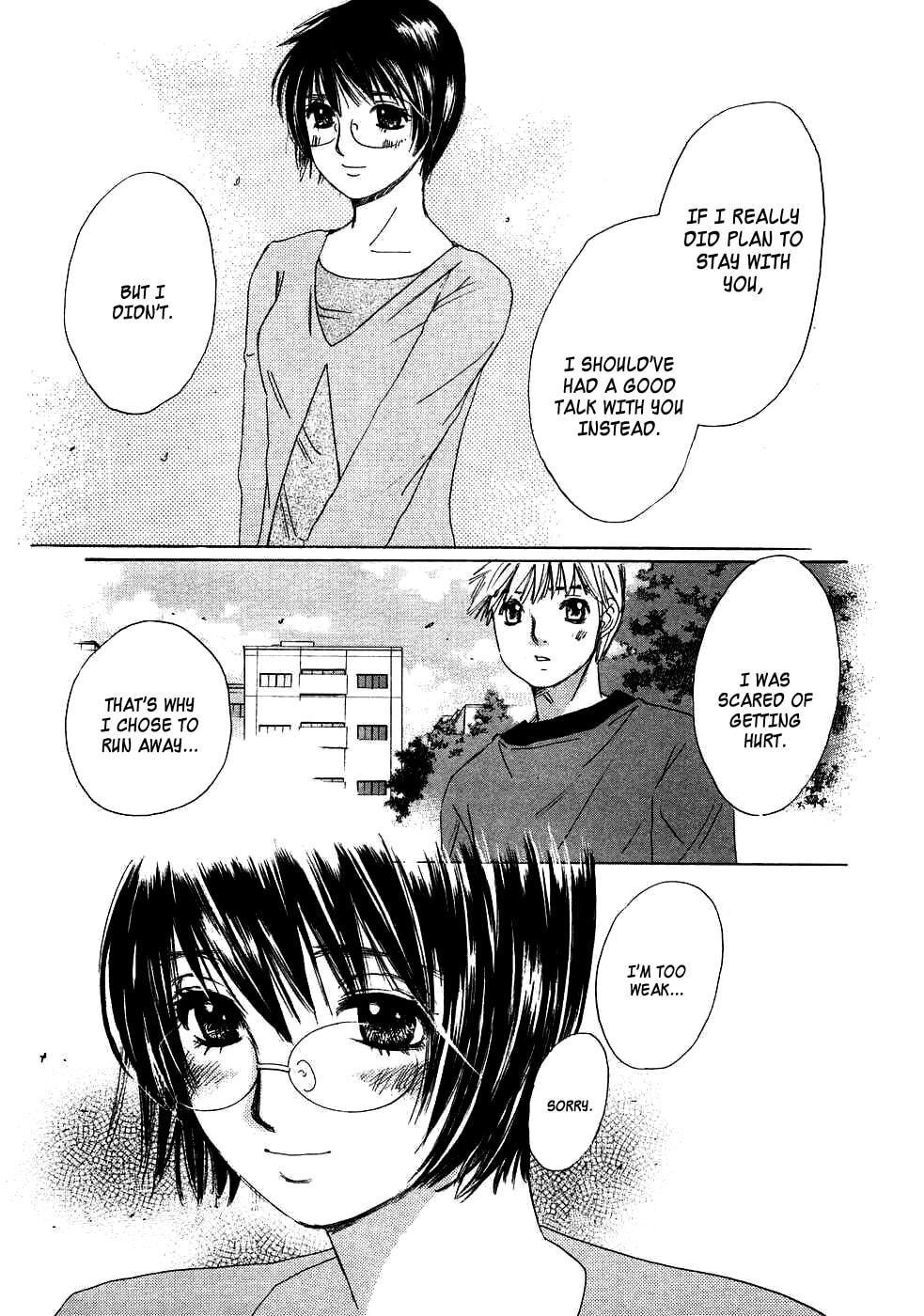 Read Haru yo Koi chapter 84 image 17 on Lezhin