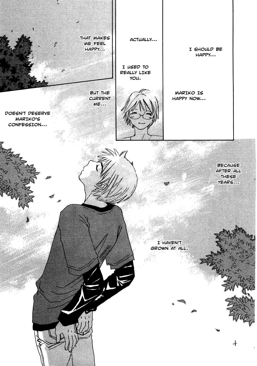 Read Haru yo Koi chapter 84 image 21 on Lezhin