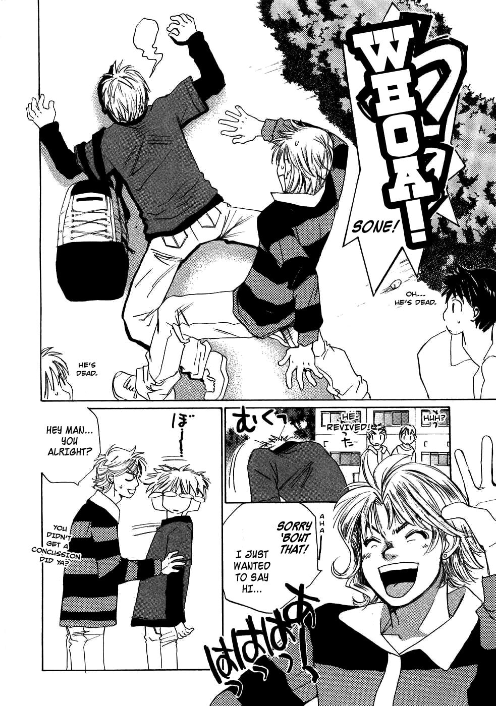 Read Haru yo Koi chapter 84 image 4 on Lezhin