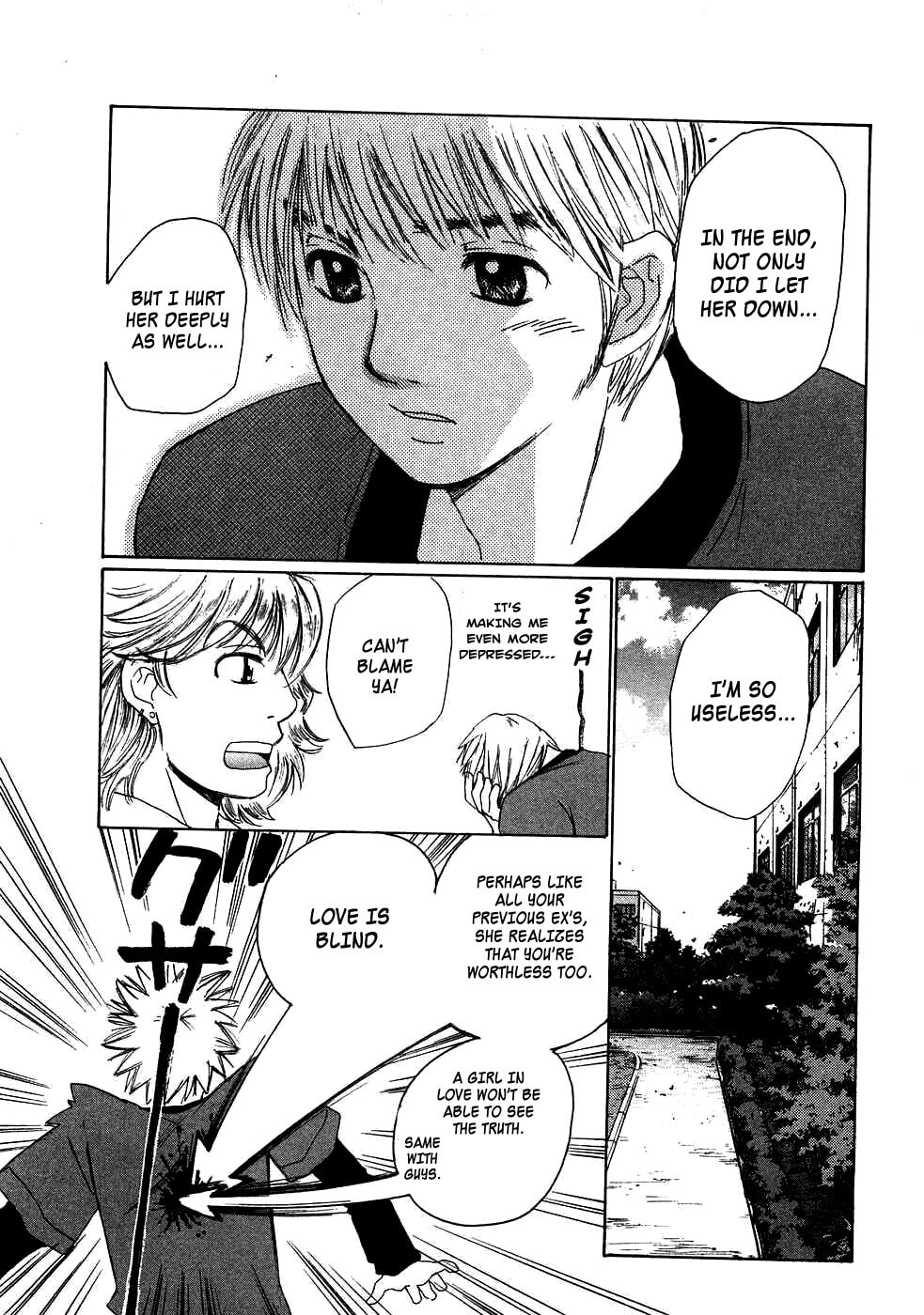 Read Haru yo Koi chapter 84 image 7 on Lezhin