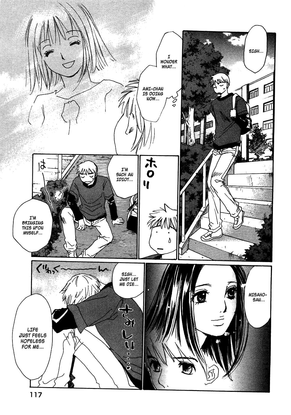Read Haru yo Koi chapter 84 image 9 on Lezhin