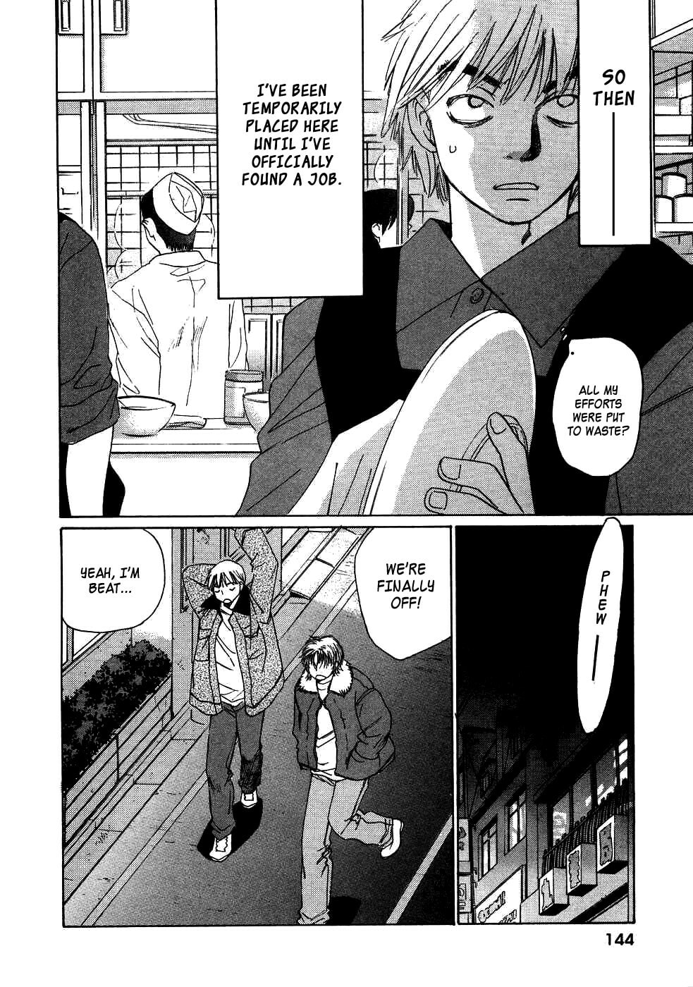 Read Haru yo Koi chapter 85 image 11 on Lezhin