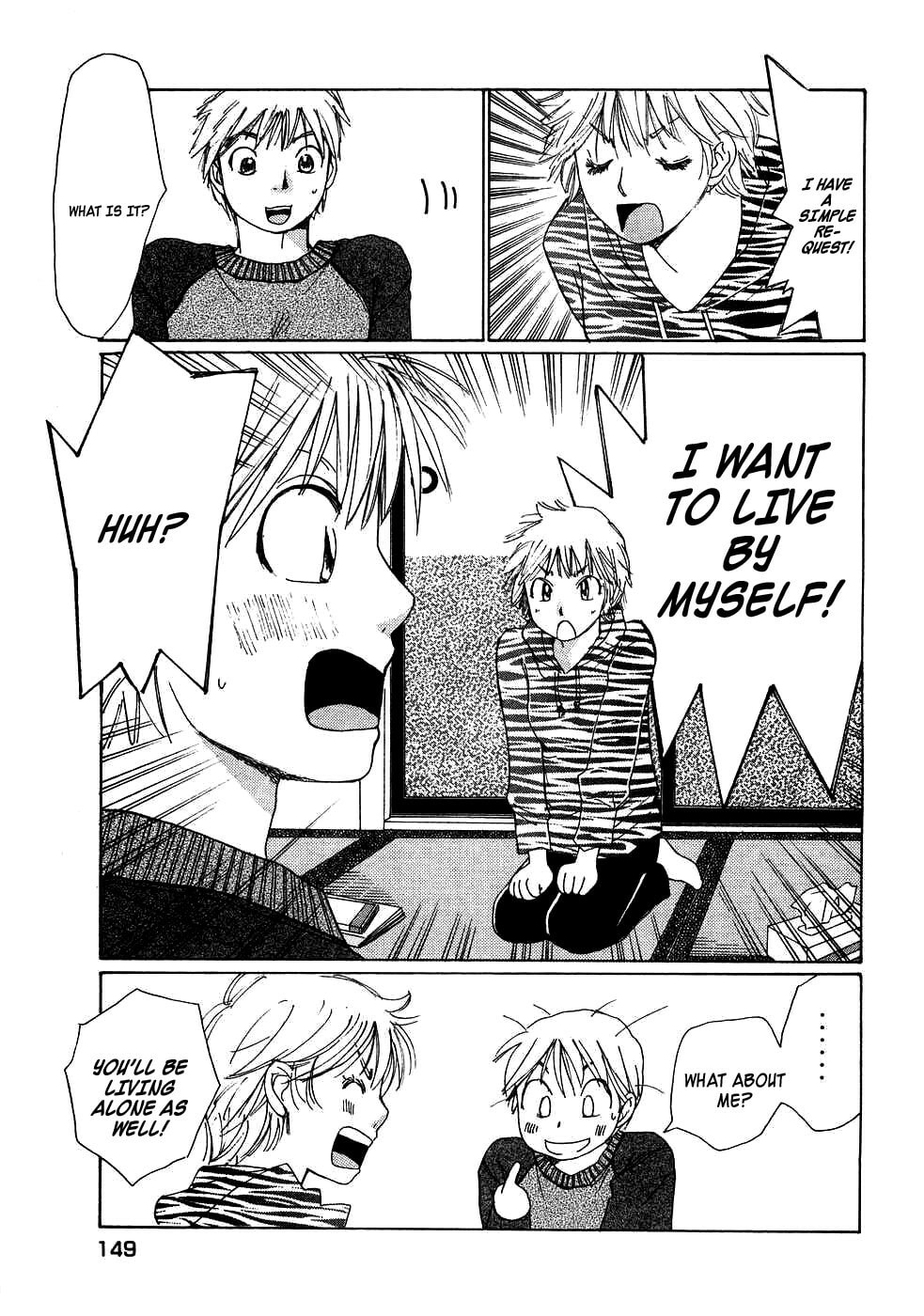 Read Haru yo Koi chapter 85 image 15 on Lezhin