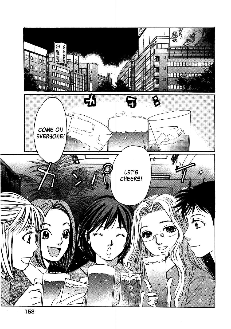 Read Haru yo Koi chapter 85 image 19 on Lezhin