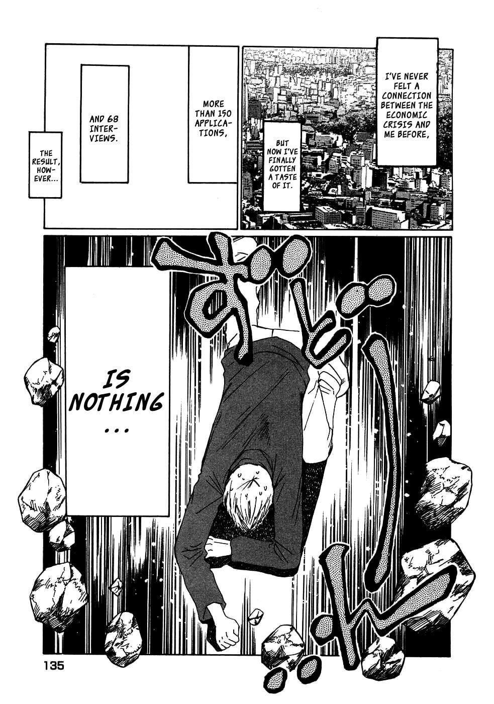 Read Haru yo Koi chapter 85 image 2 on Lezhin