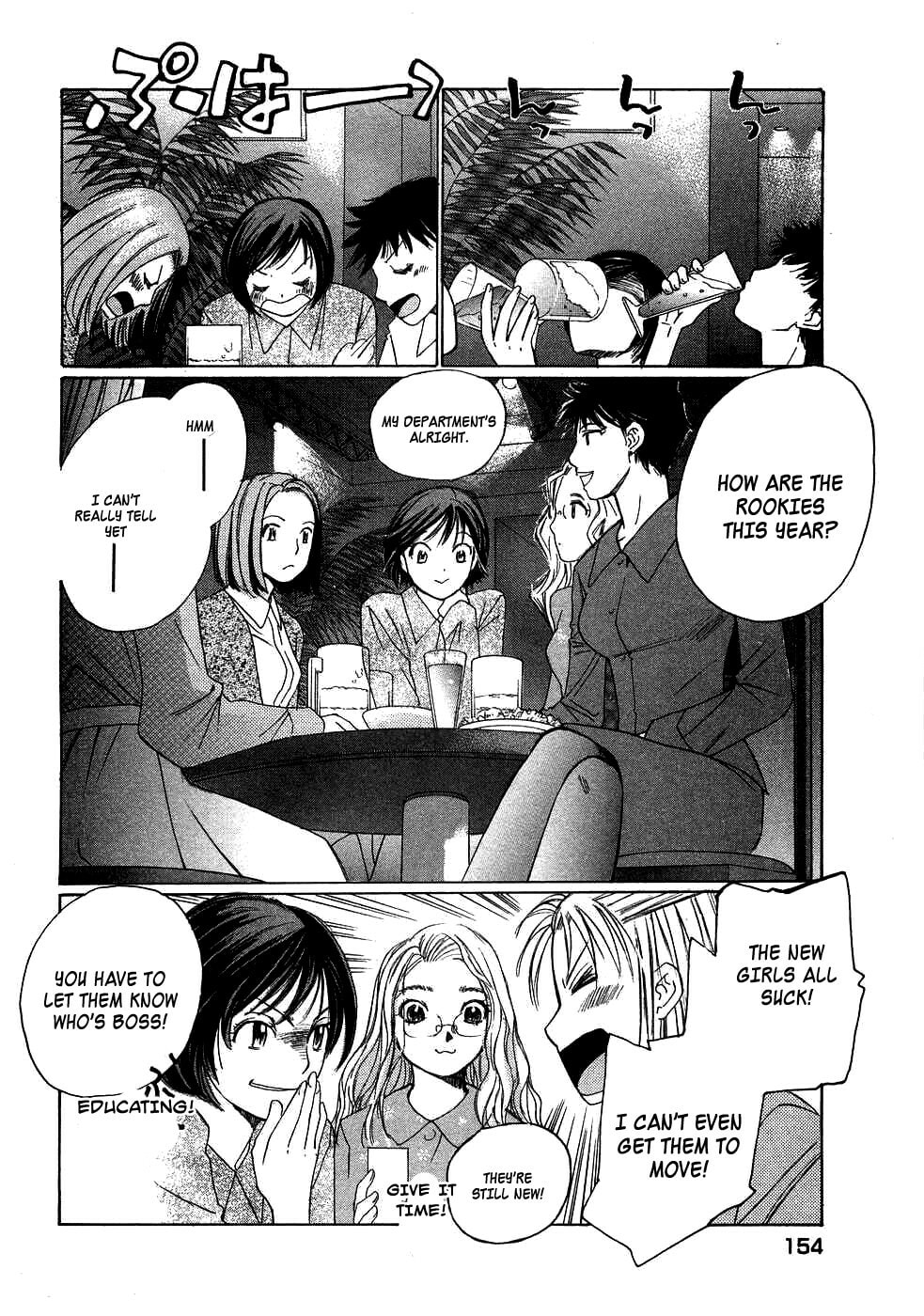 Read Haru yo Koi chapter 85 image 20 on Lezhin