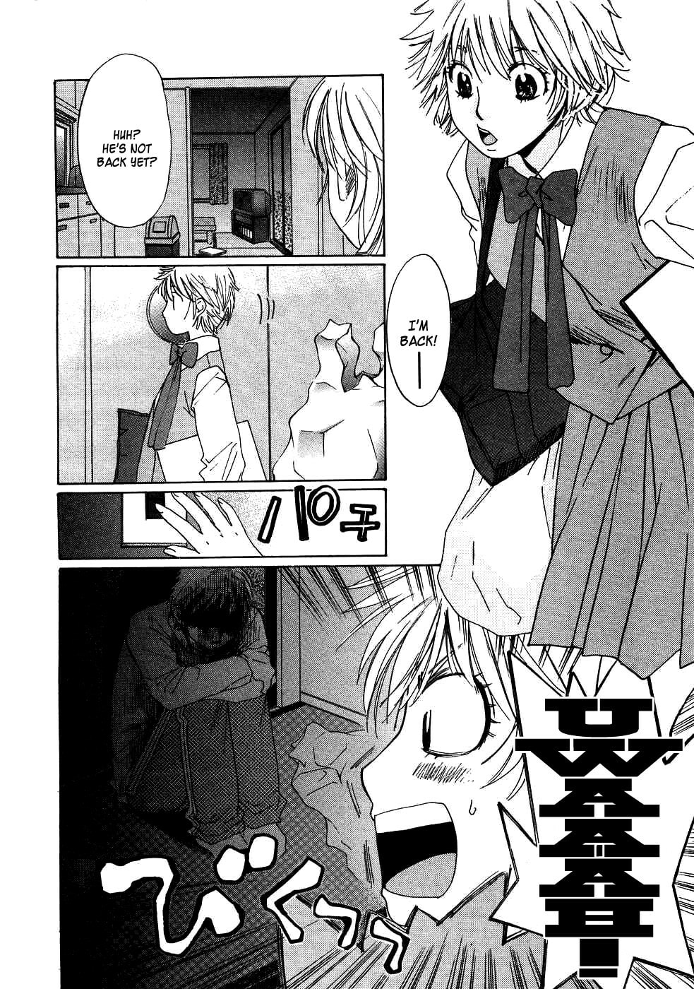 Read Haru yo Koi chapter 85 image 3 on Lezhin