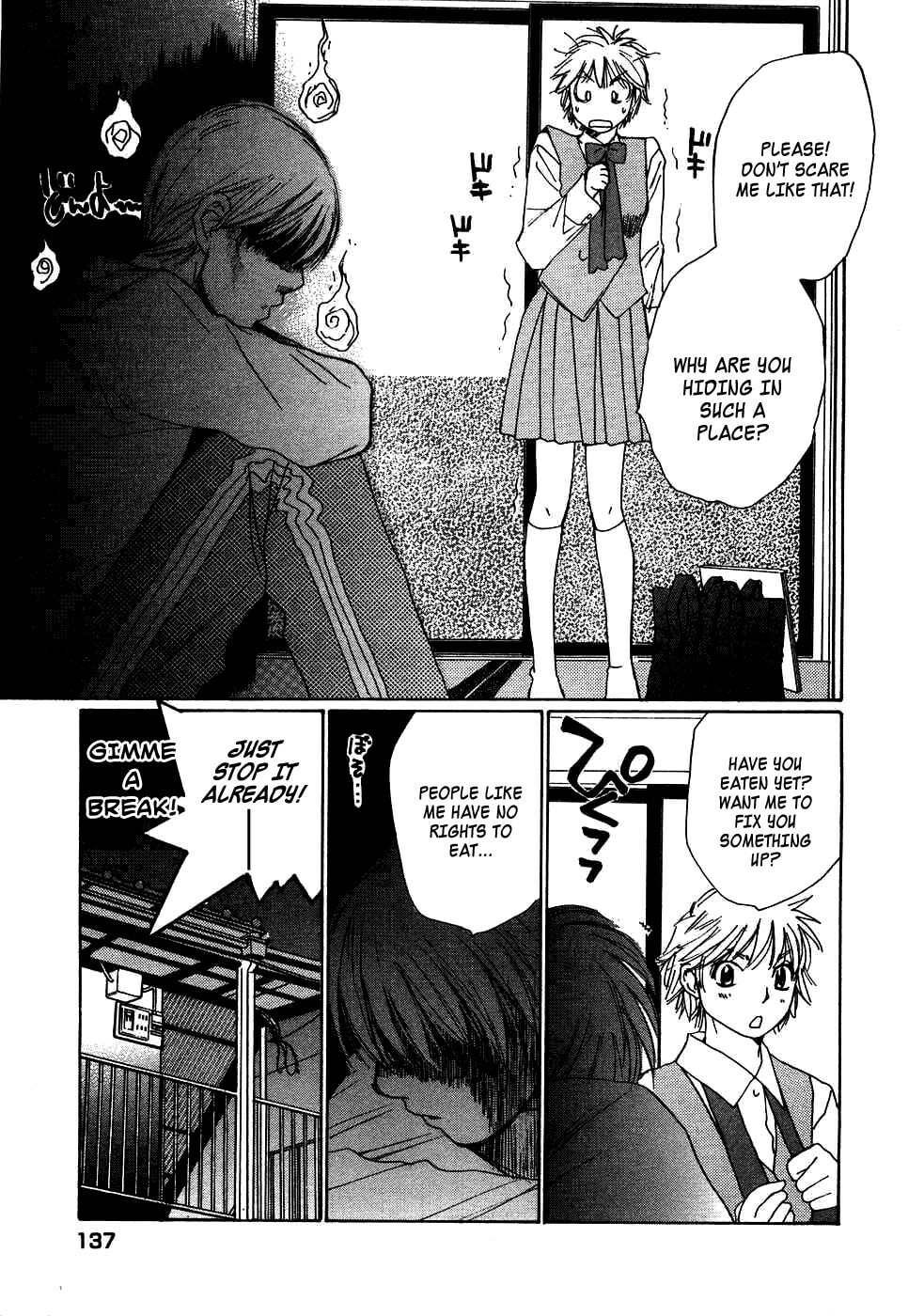 Read Haru yo Koi chapter 85 image 4 on Lezhin