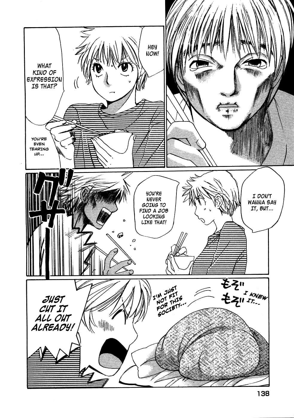 Read Haru yo Koi chapter 85 image 5 on Lezhin