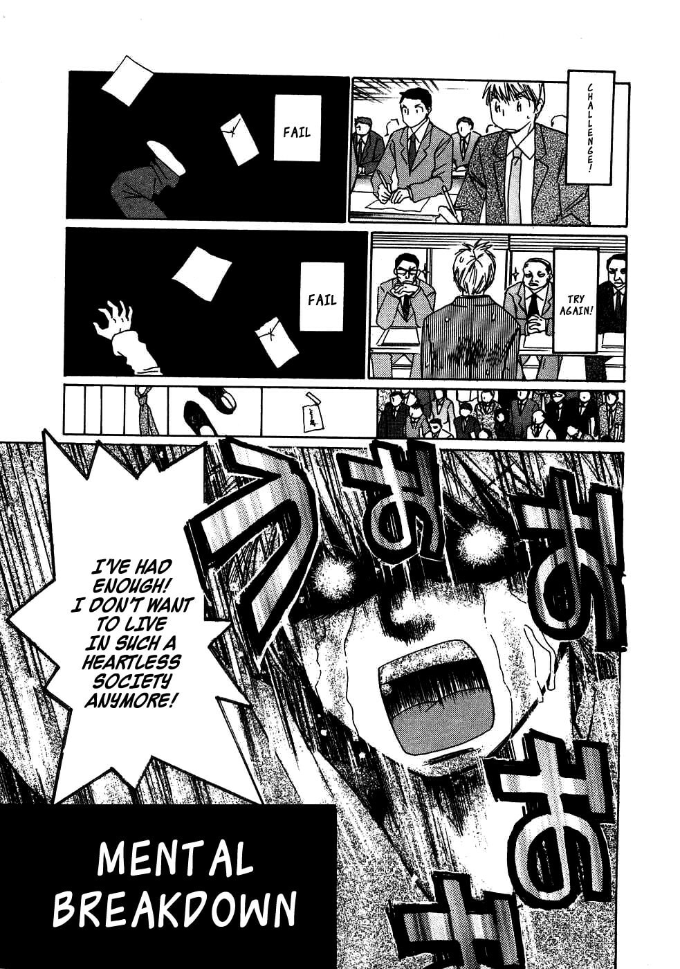 Read Haru yo Koi chapter 85 image 6 on Lezhin