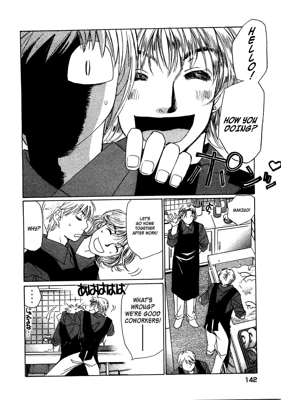 Read Haru yo Koi chapter 85 image 9 on Lezhin