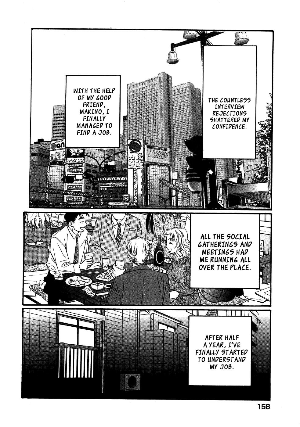 Read Haru yo Koi chapter 86 image 1 on Lezhin