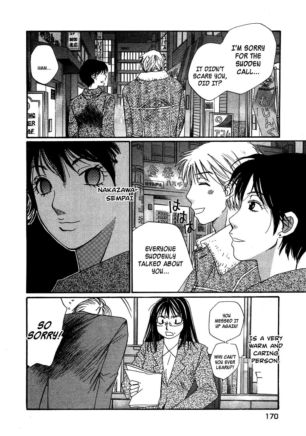 Read Haru yo Koi chapter 86 image 13 on Lezhin