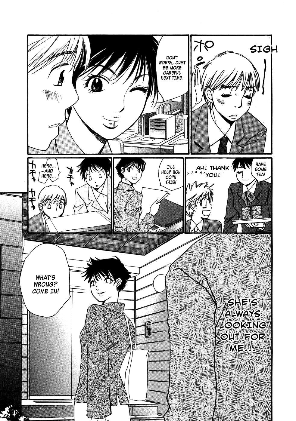 Read Haru yo Koi chapter 86 image 14 on Lezhin