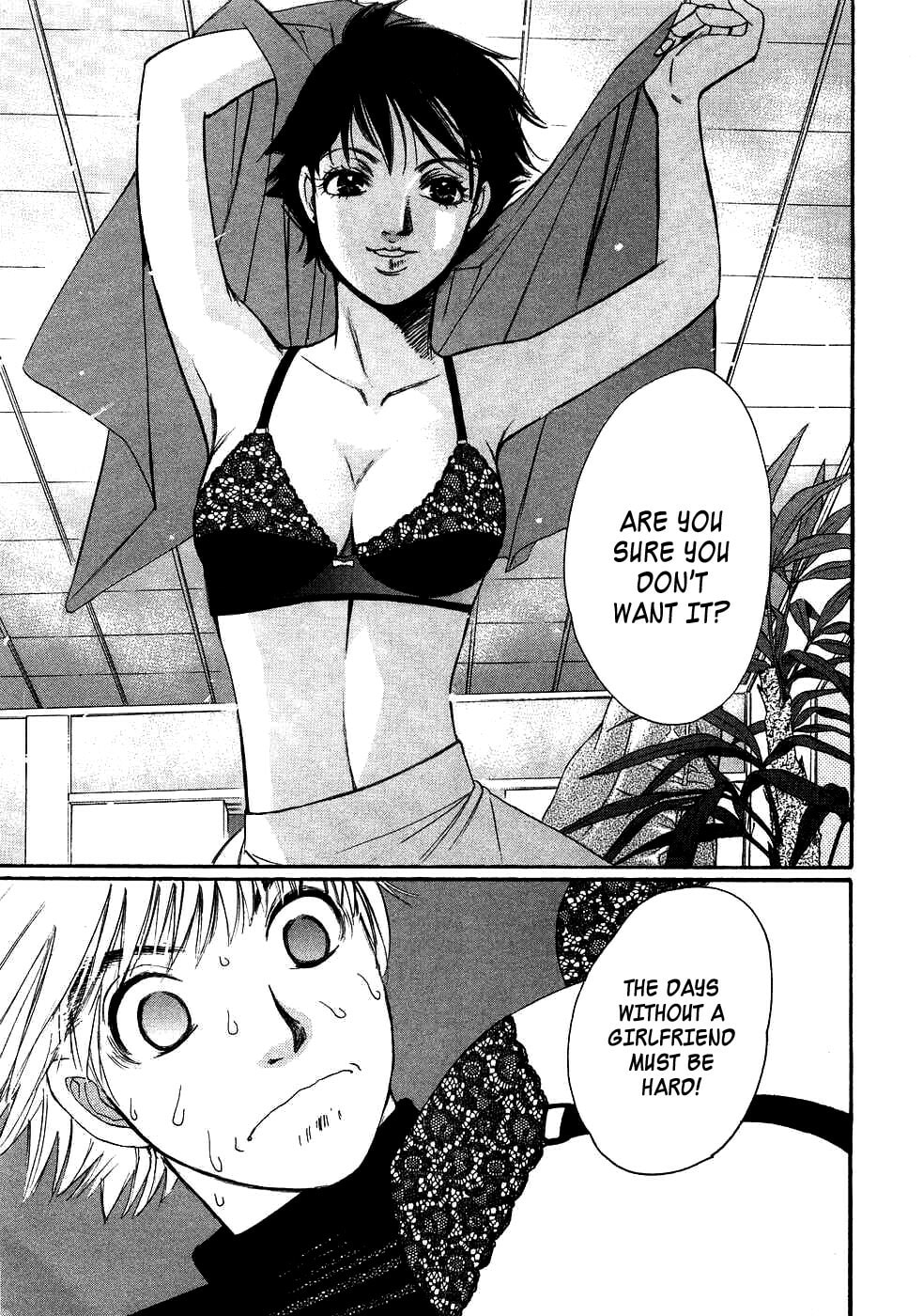 Read Haru yo Koi chapter 86 image 18 on Lezhin