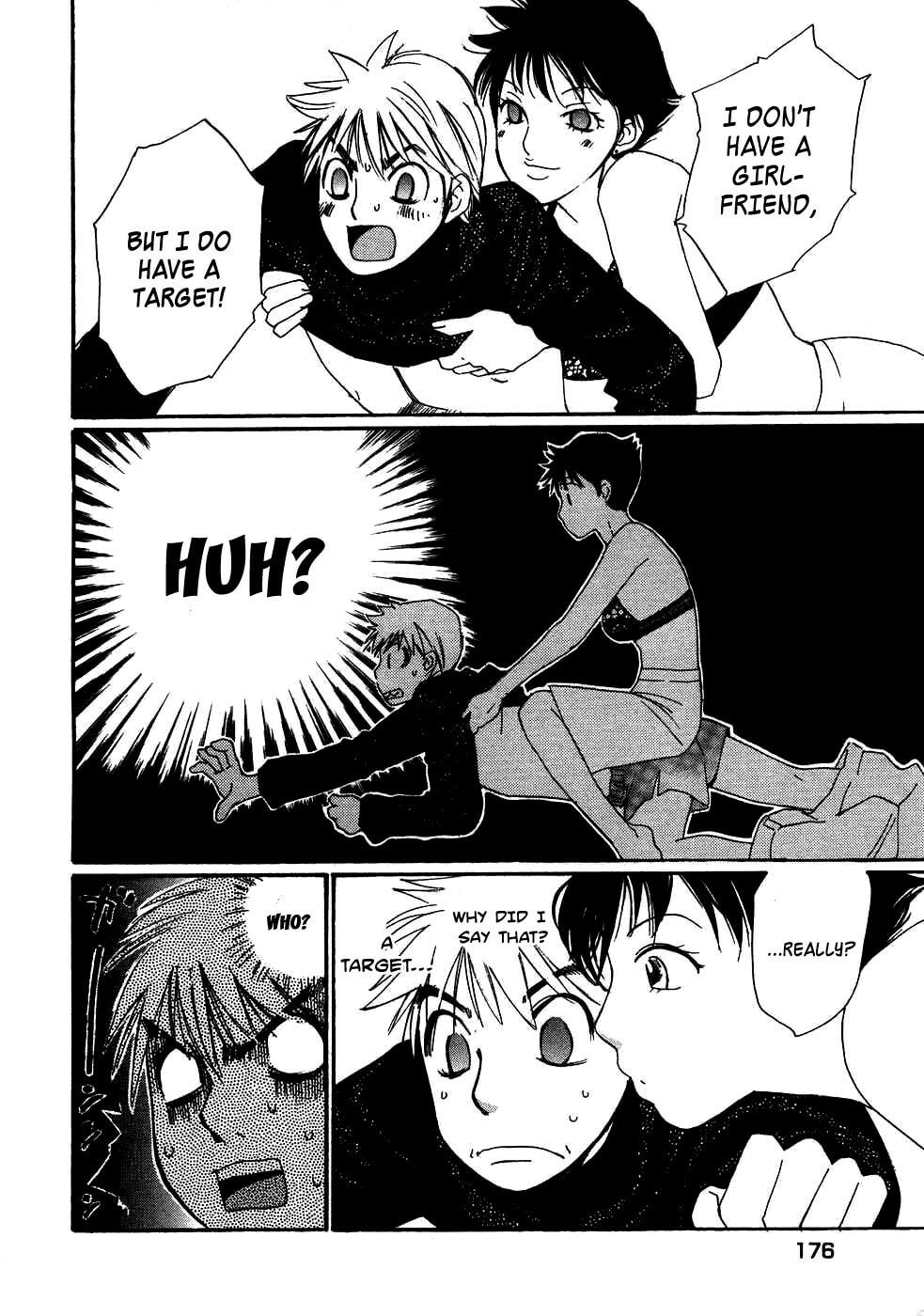 Read Haru yo Koi chapter 86 image 19 on Lezhin