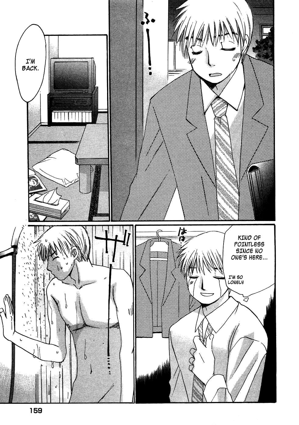 Read Haru yo Koi chapter 86 image 2 on Lezhin