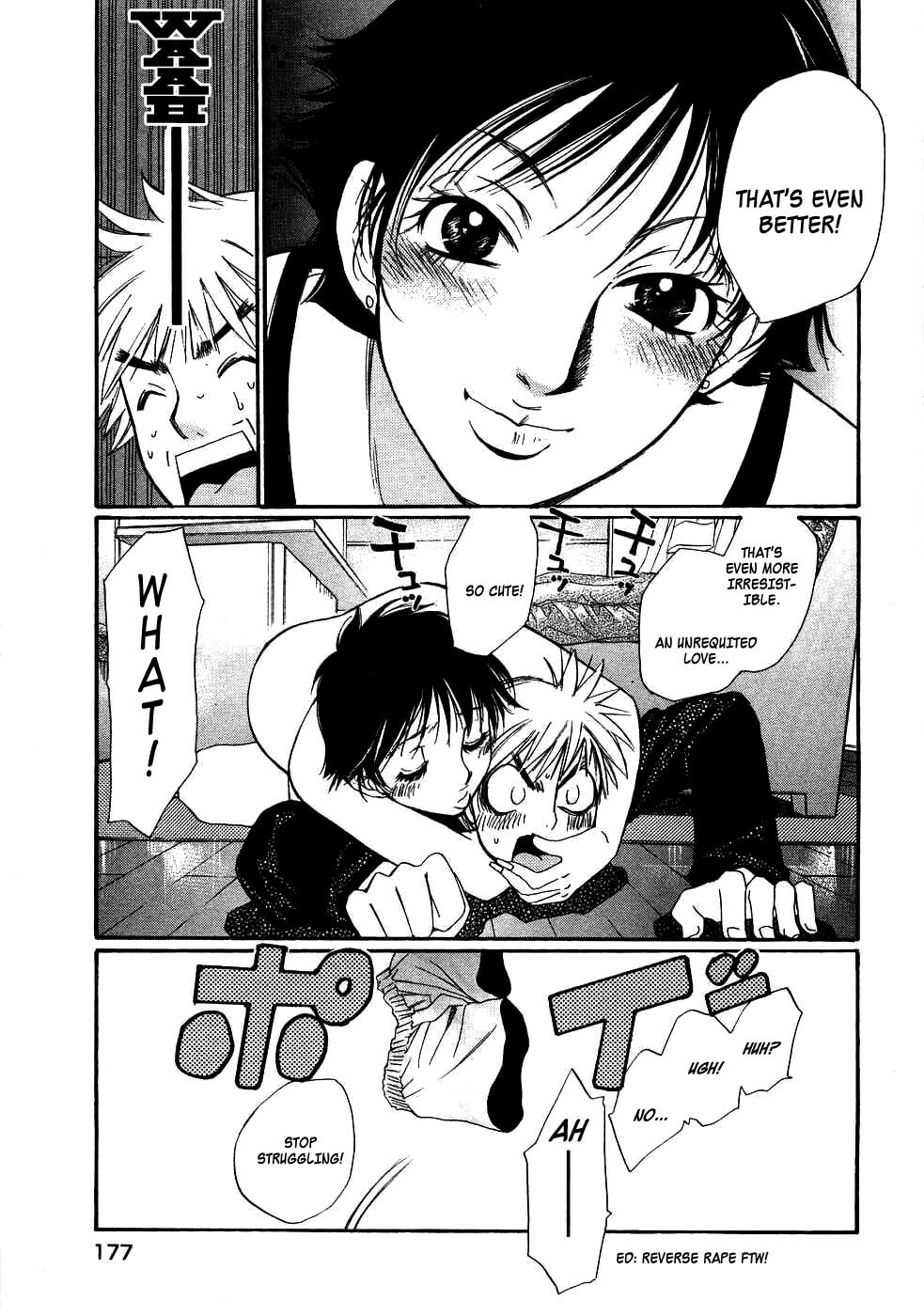 Read Haru yo Koi chapter 86 image 20 on Lezhin