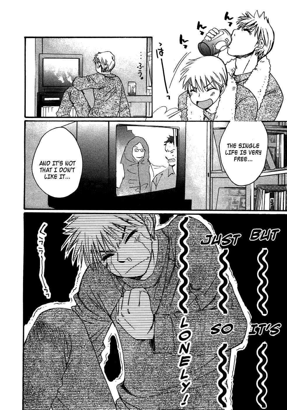 Read Haru yo Koi chapter 86 image 3 on Lezhin