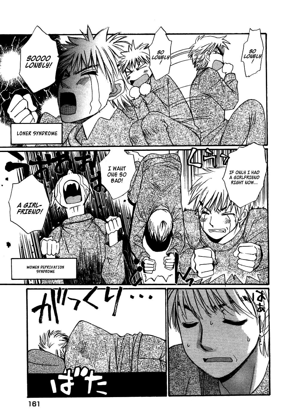 Read Haru yo Koi chapter 86 image 4 on Lezhin