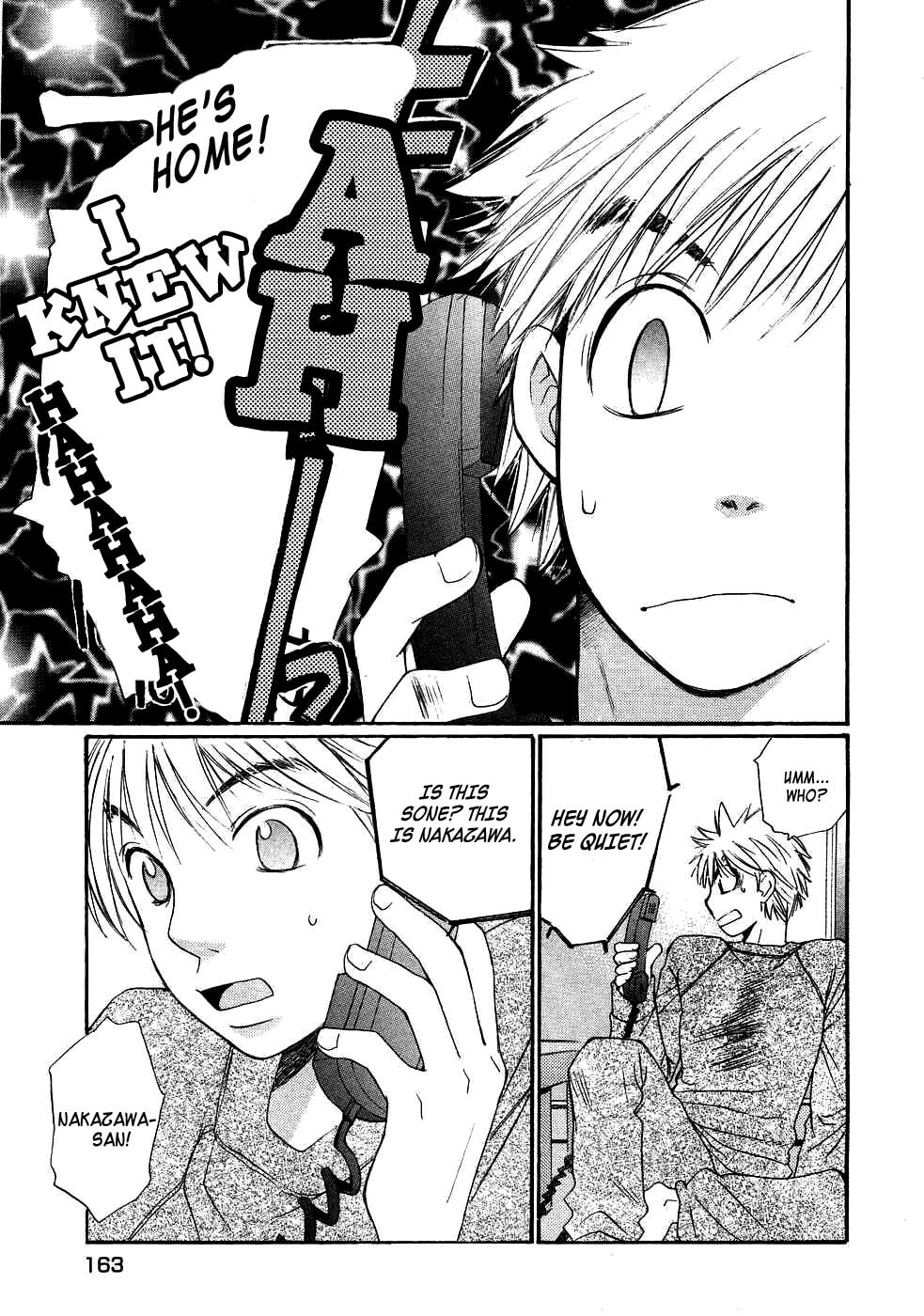 Read Haru yo Koi chapter 86 image 6 on Lezhin