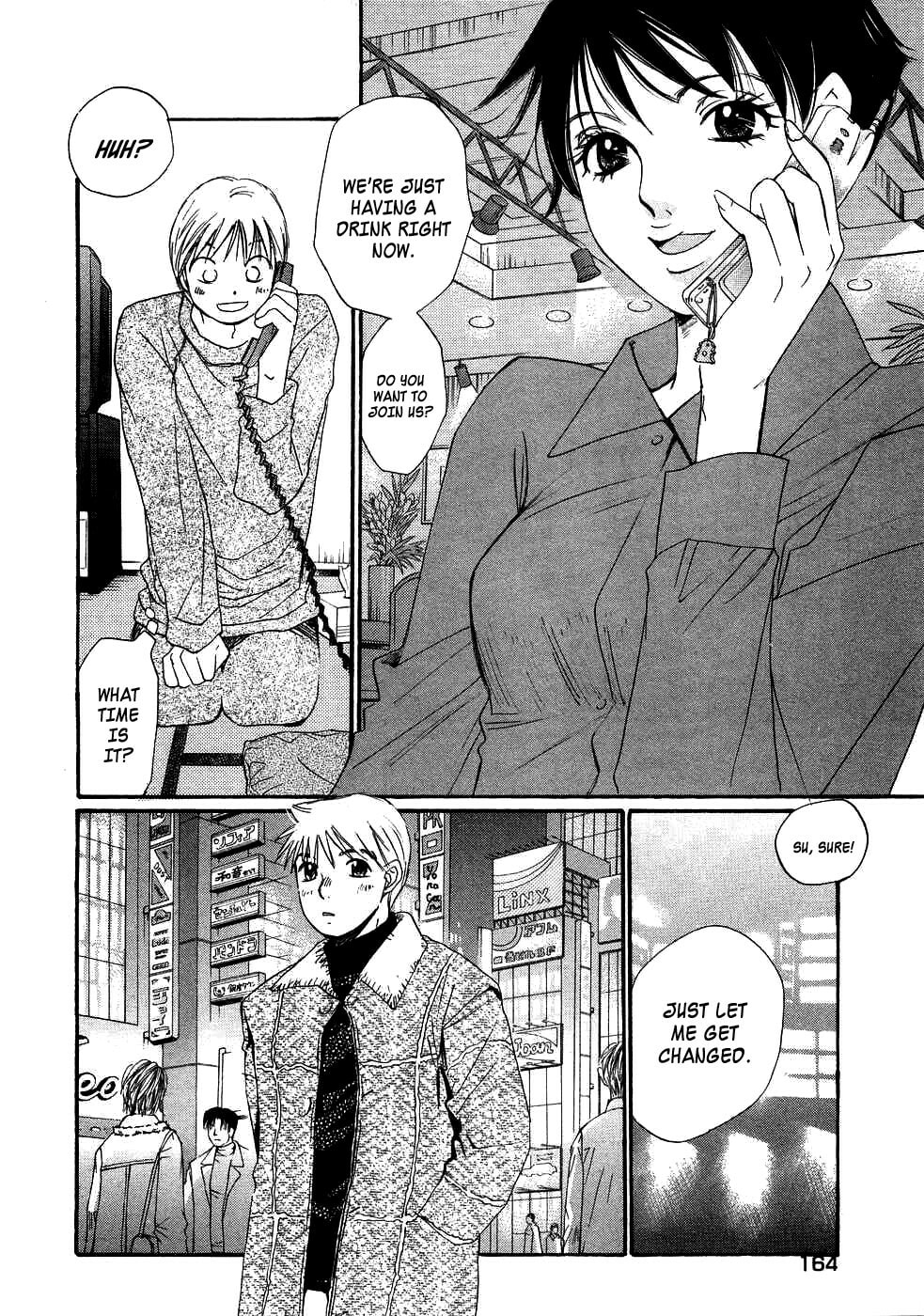Read Haru yo Koi chapter 86 image 7 on Lezhin