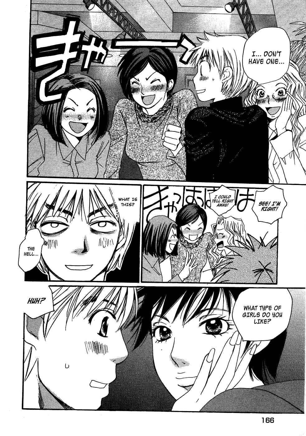 Read Haru yo Koi chapter 86 image 9 on Lezhin