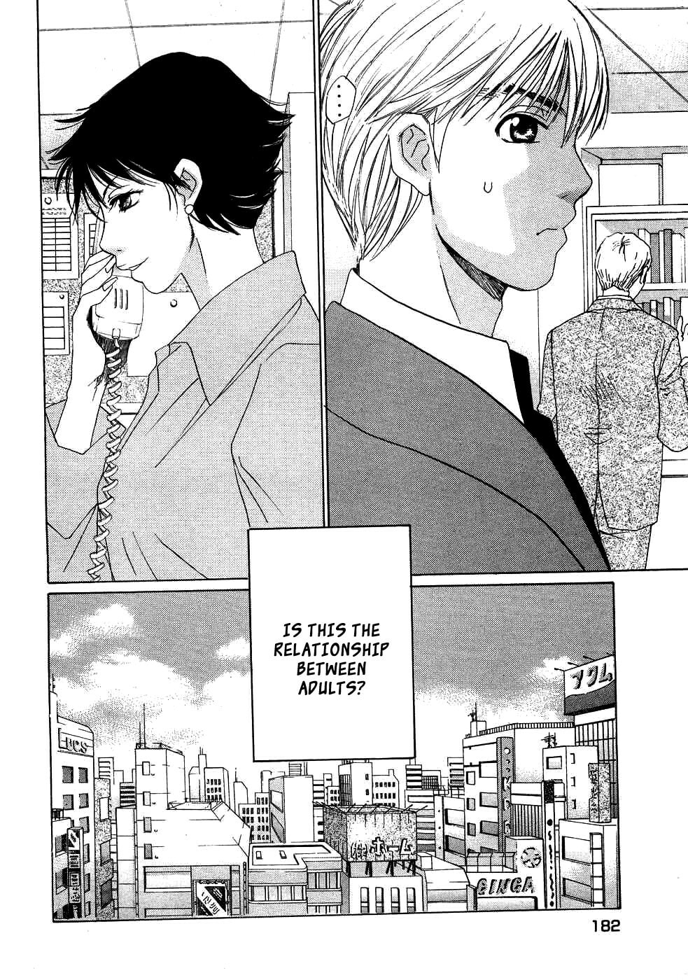 Read Haru yo Koi chapter 87 image 1 on Lezhin
