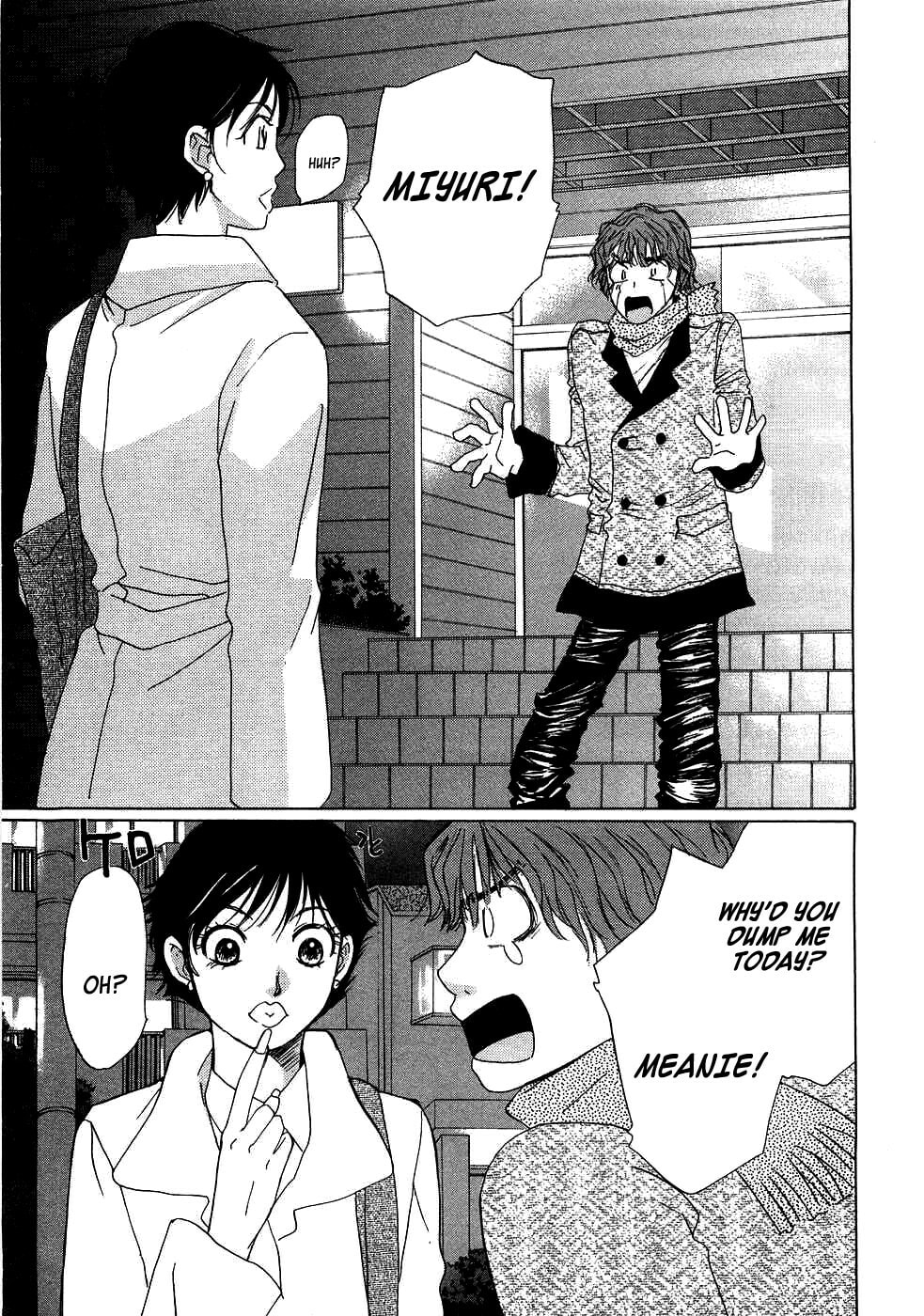 Read Haru yo Koi chapter 87 image 10 on Lezhin