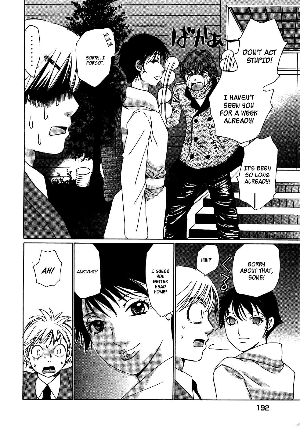 Read Haru yo Koi chapter 87 image 11 on Lezhin