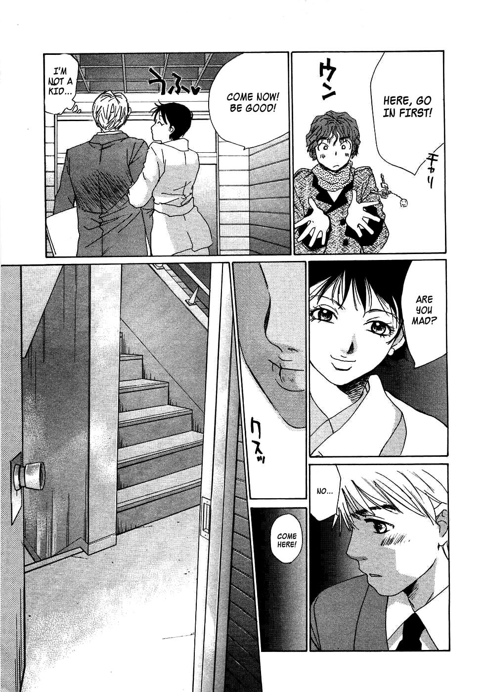 Read Haru yo Koi chapter 87 image 12 on Lezhin